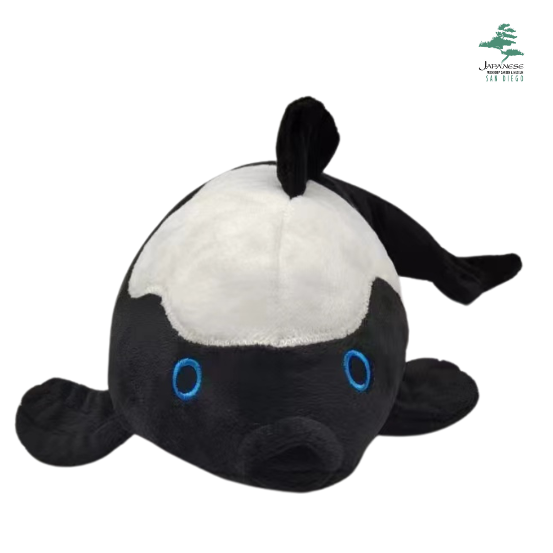 Exclusive JFGM Koi Fish Plushie Japanese Friendship Garden